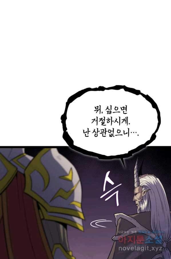 1651984077140ftf7mwsubx9.jpeg