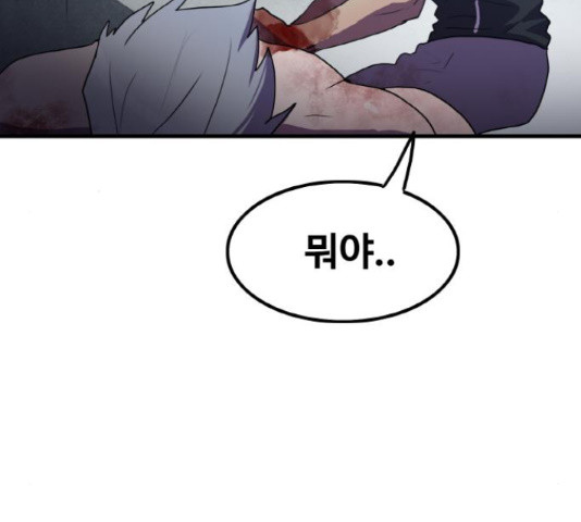 1651983318661fuz03mst3ah.jpeg