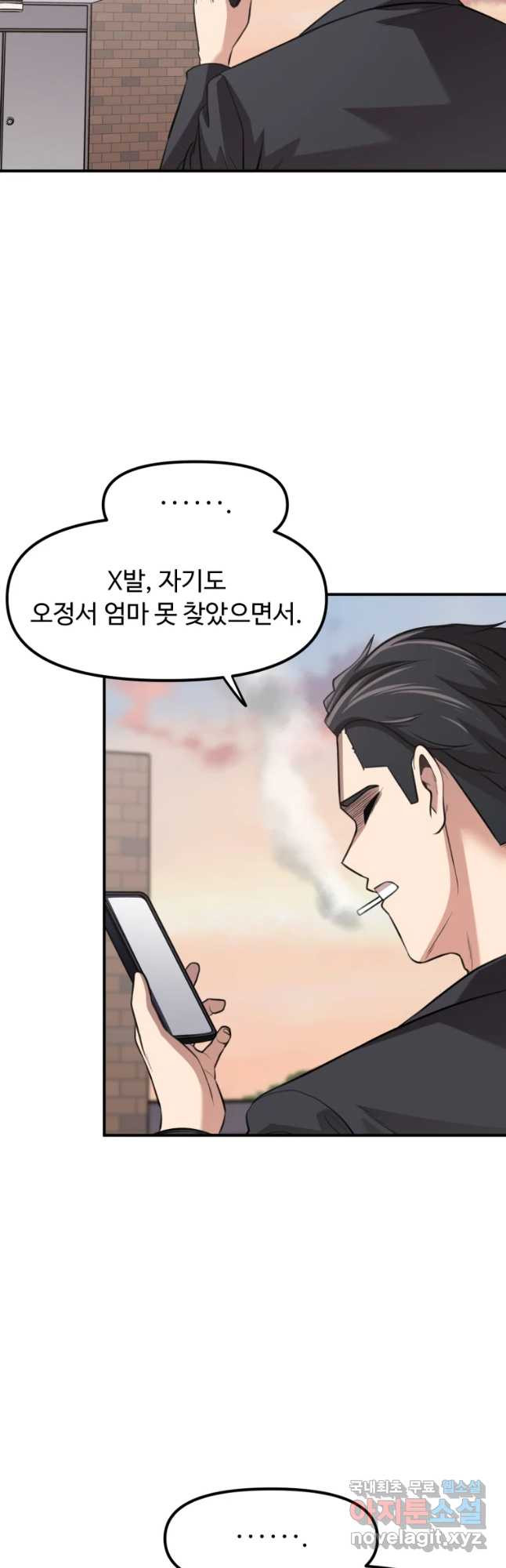 16519845733815jrd91yaoha.jpeg