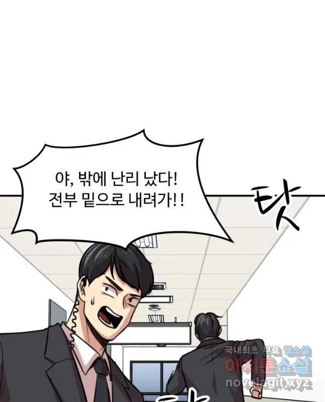 16519845740304incgbm3vrf.jpeg