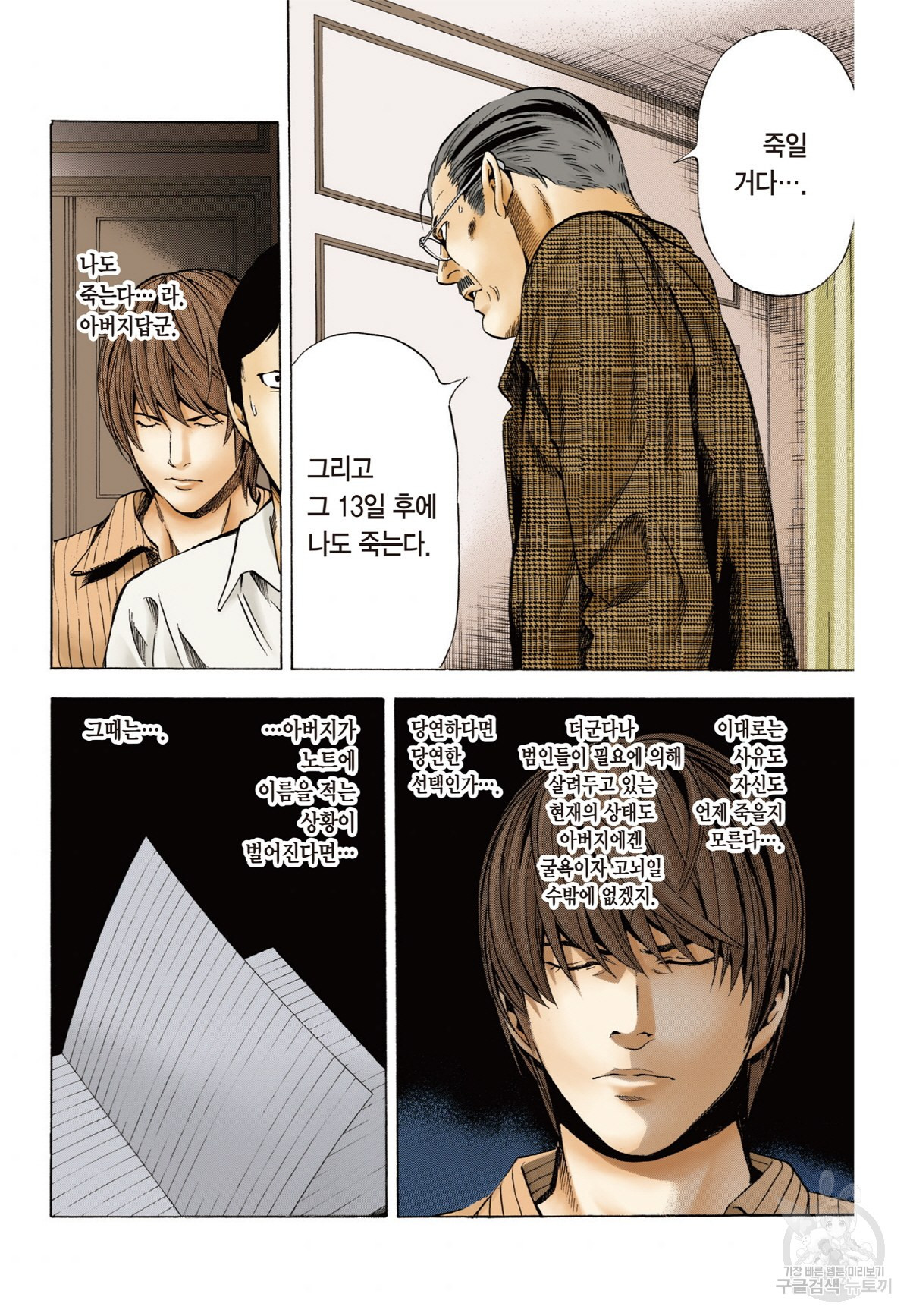 1651983600492qtmv7vjy09m.jpeg