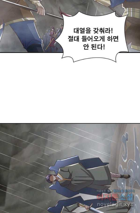 16519857092991fmf06prmn.jpeg