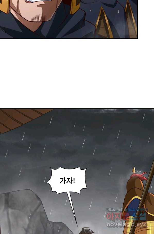 1651985716654yjaeyr1umen.jpeg