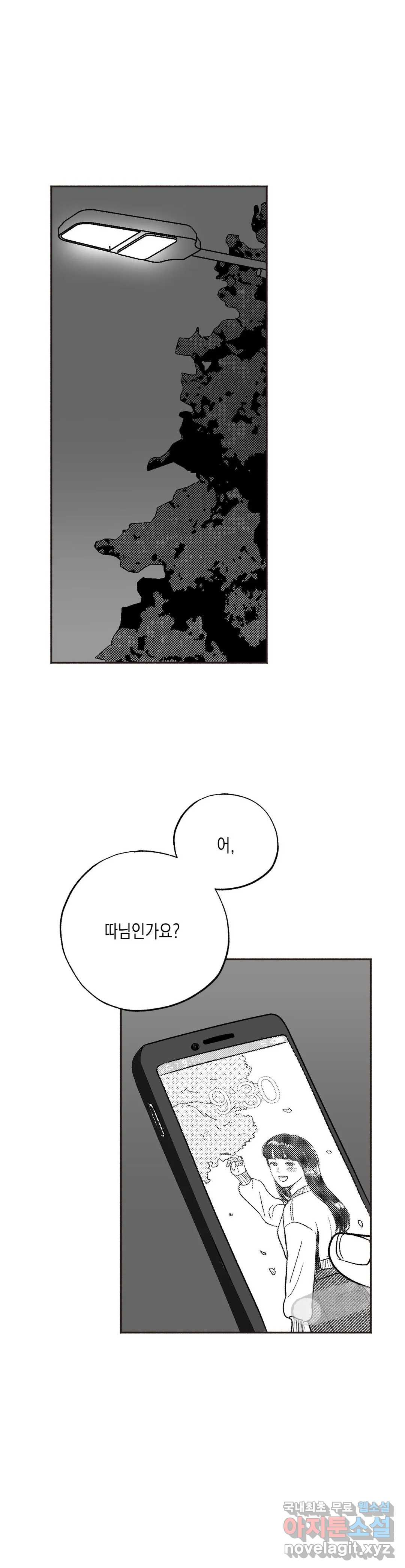 1651984336210ntr7s736o2l.jpeg