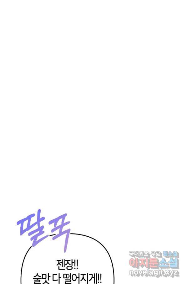 16519846405998sybg74yo7i.jpeg