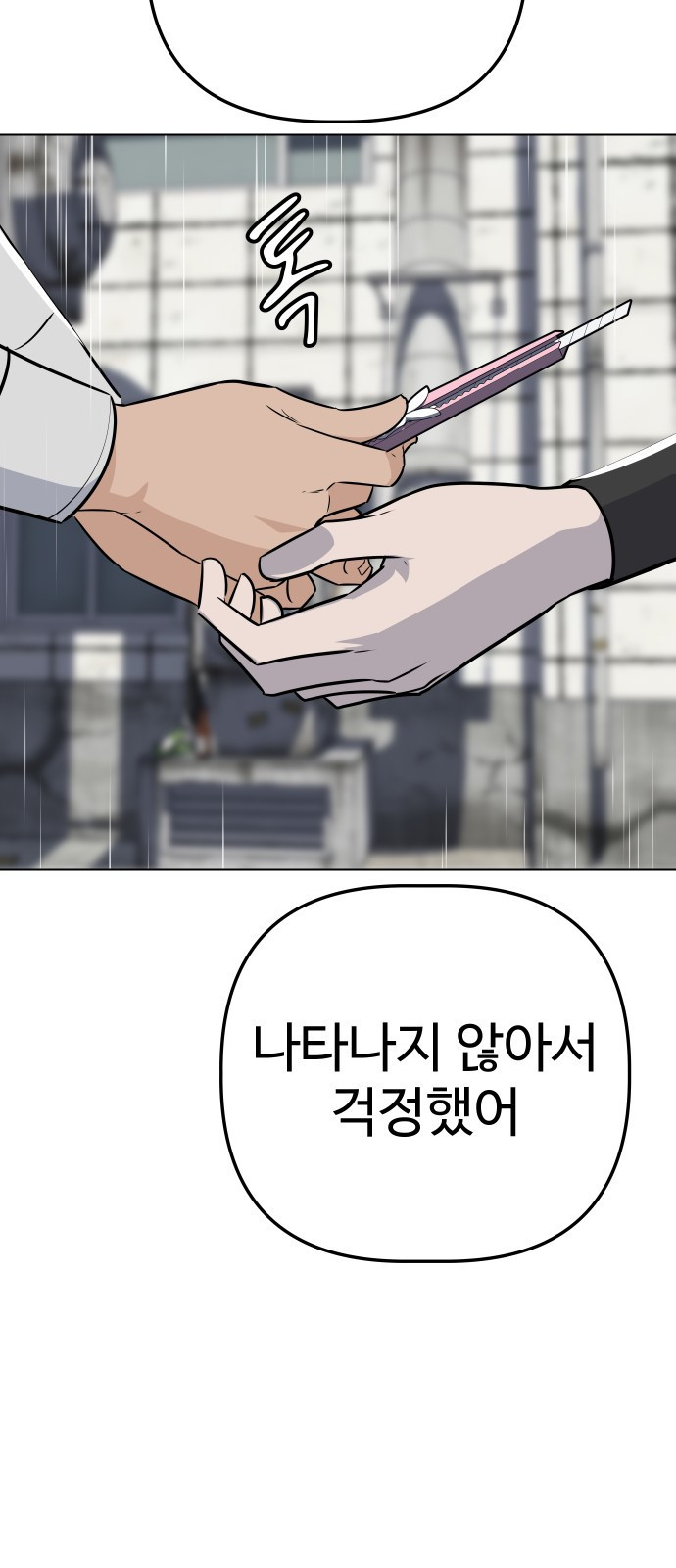 1652035464792yb73lz3s7tm.jpeg