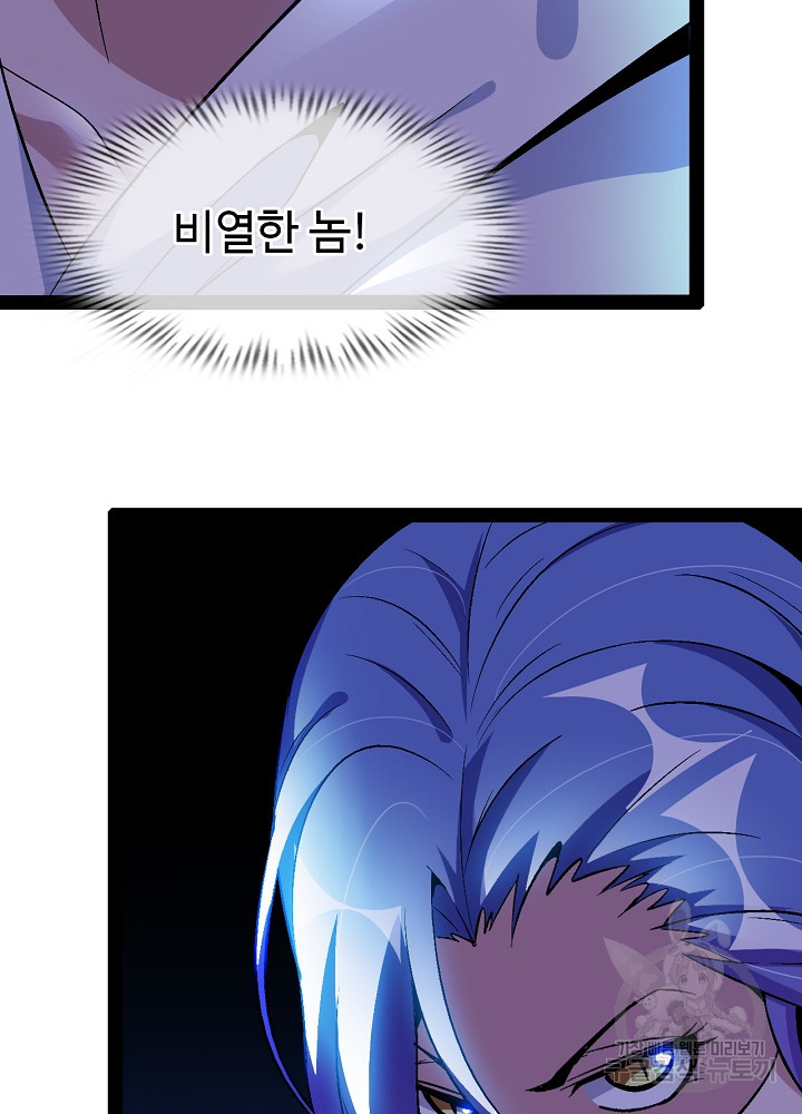 1652034947572ppctxd6aig.jpeg