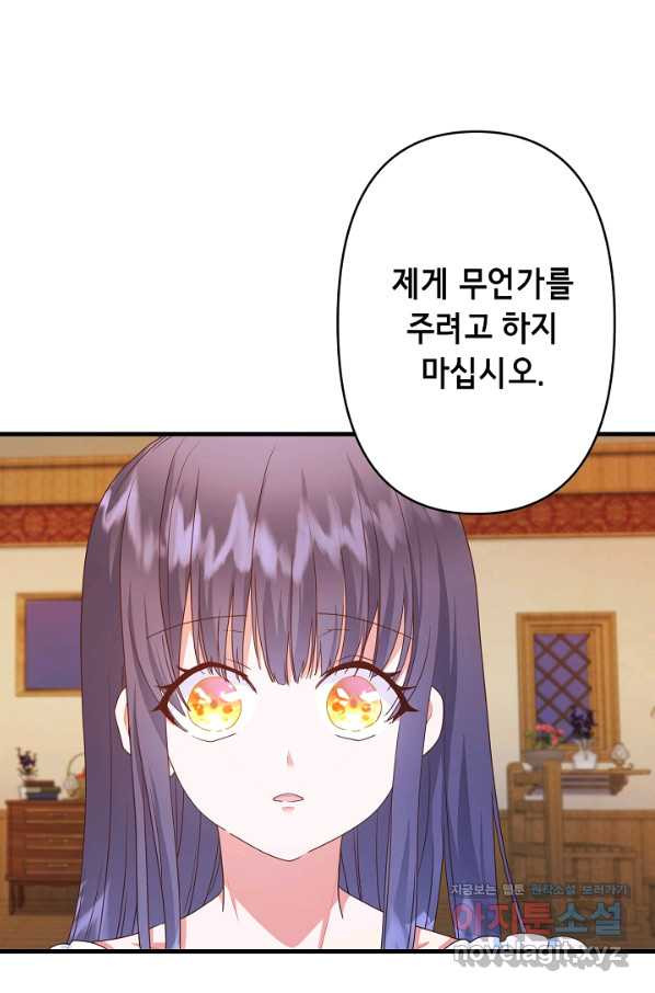1652035943640nir1spmhj4.jpeg