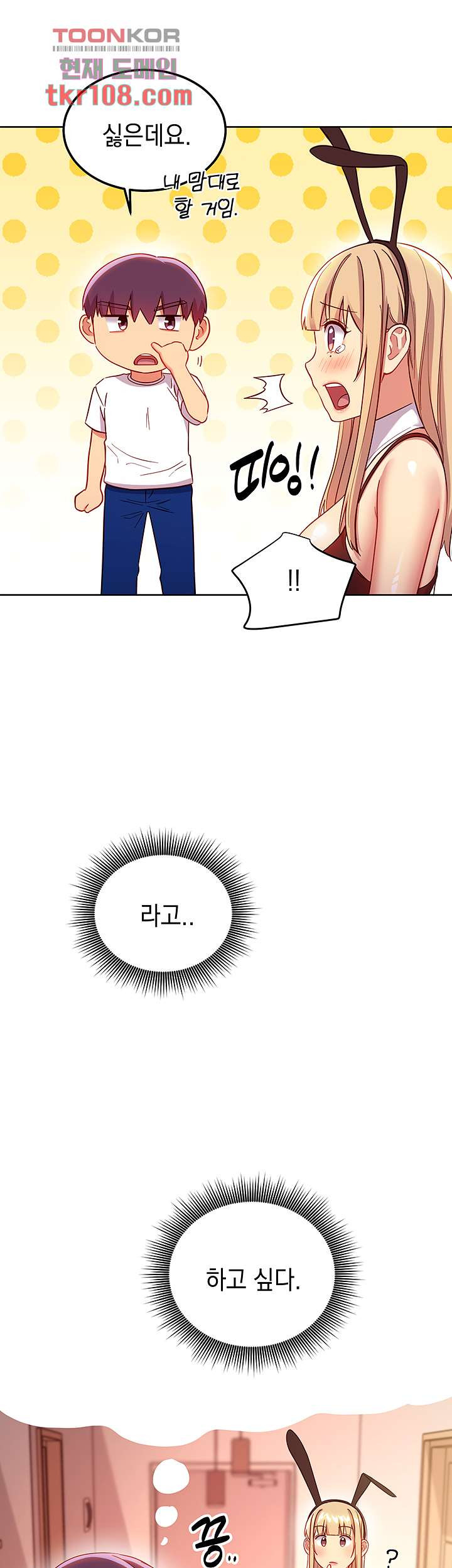 1654053609685vy9x9jv6cda.jpeg