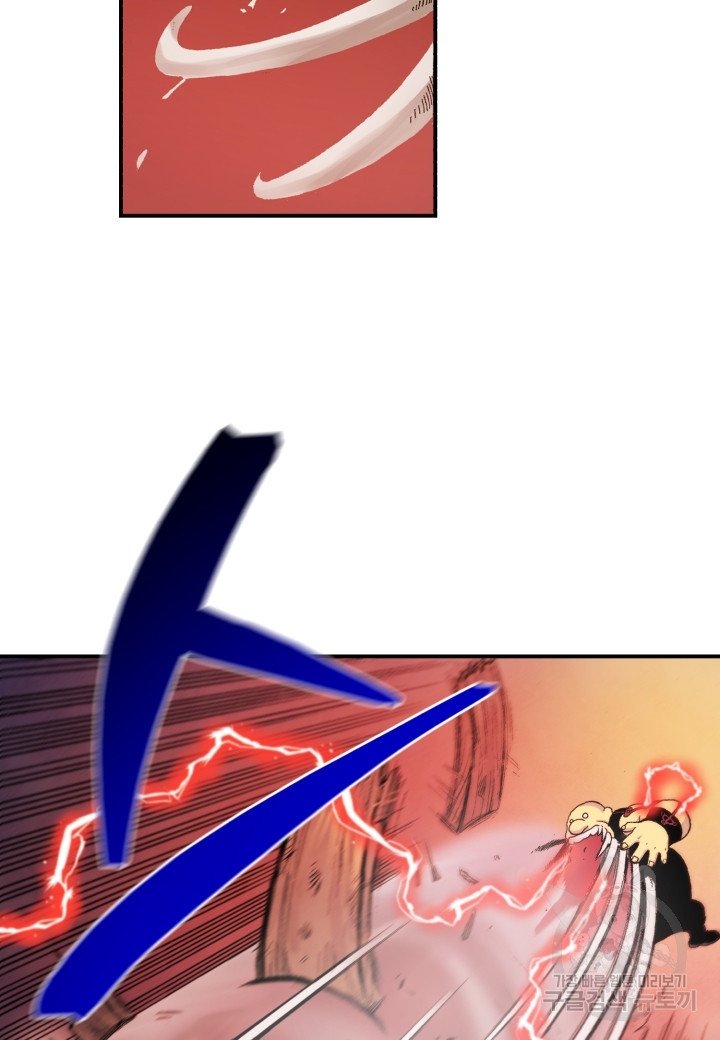 1654054421730trag78daso.jpeg