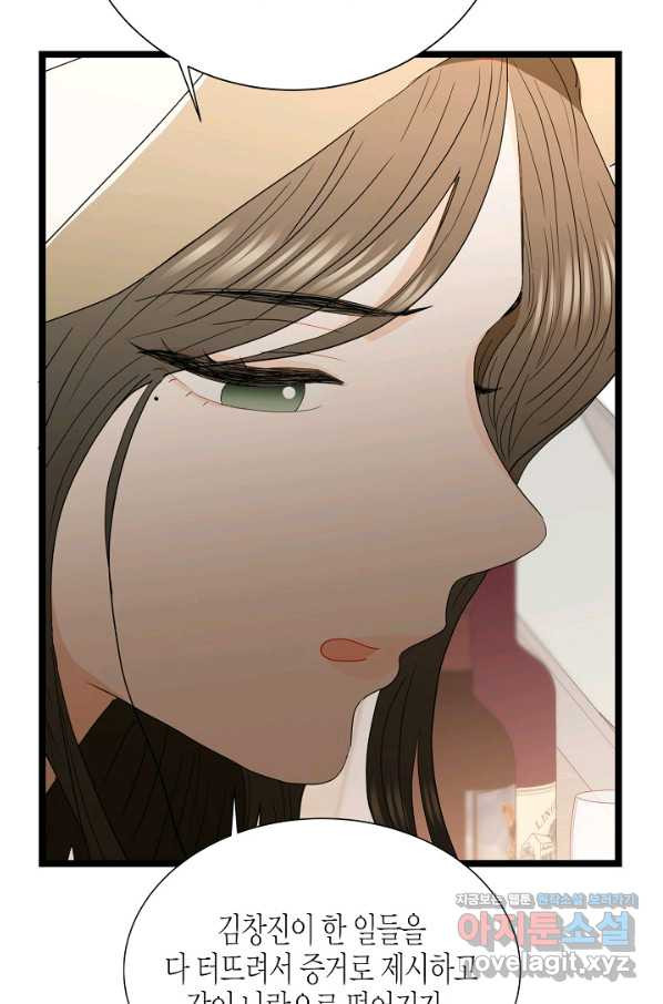 1654055476263xt477ixj3dp.jpeg