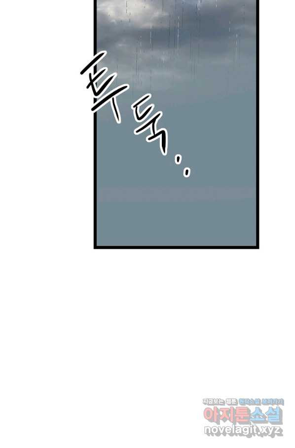 165405549008958rtz5ub3cl.jpeg