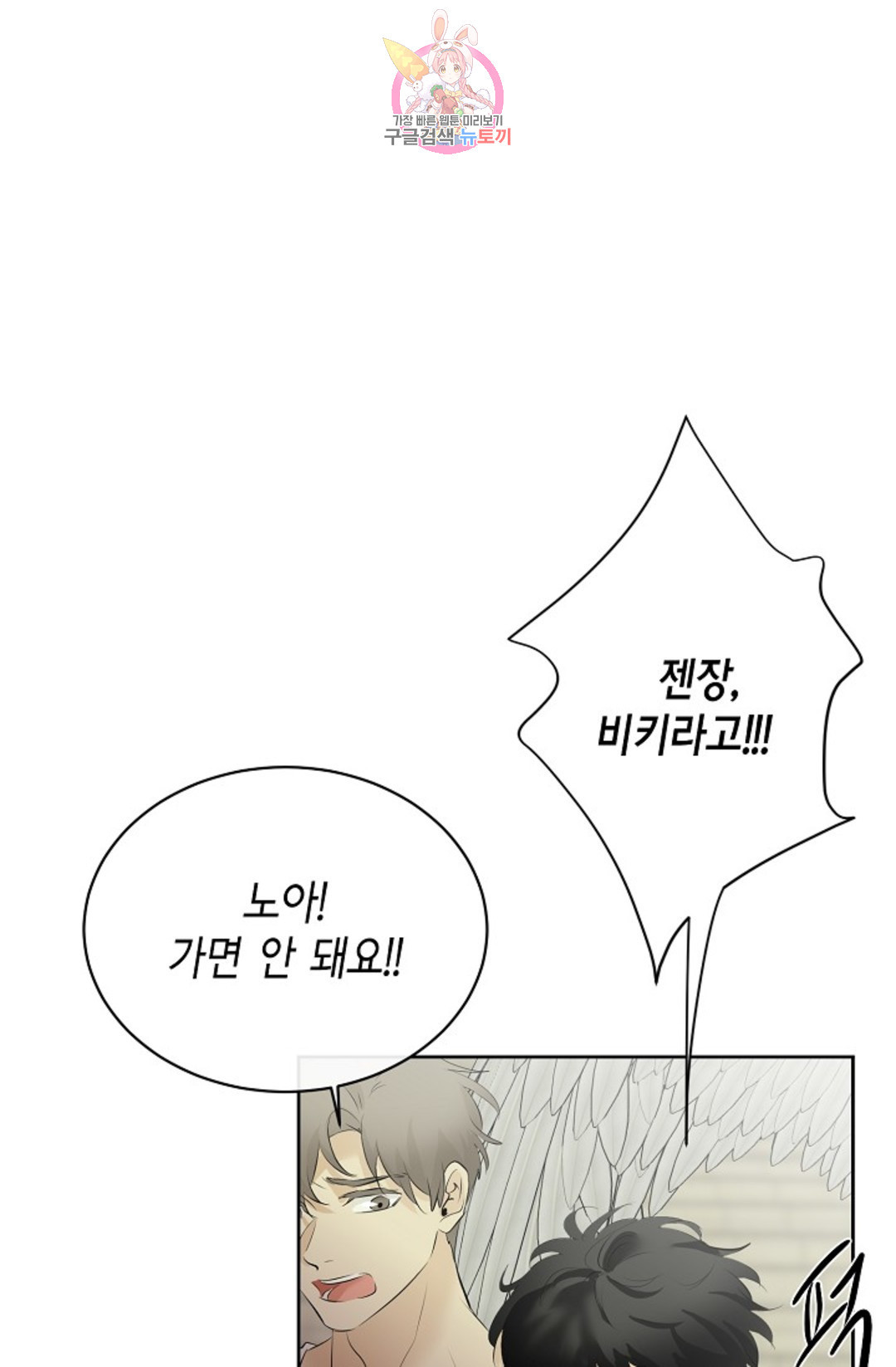 1654053681249njwtz9344o.jpeg