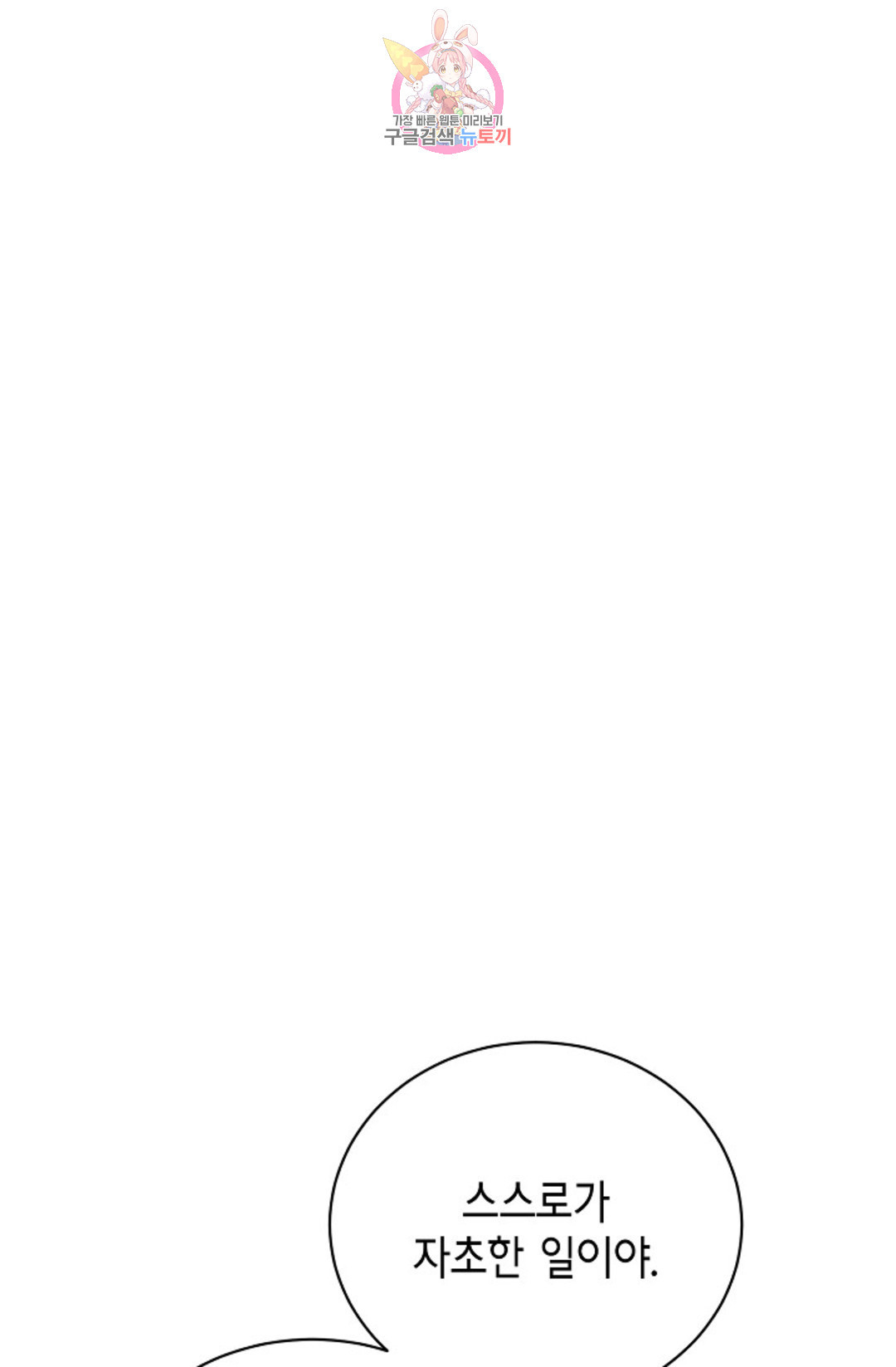 1654053693636eg2609xgfnh.jpeg