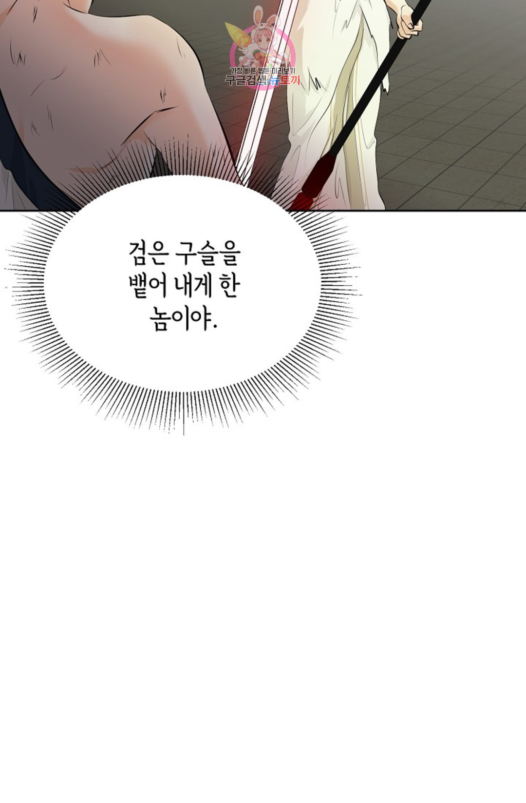 16540536985828yo272rtb5r.jpeg
