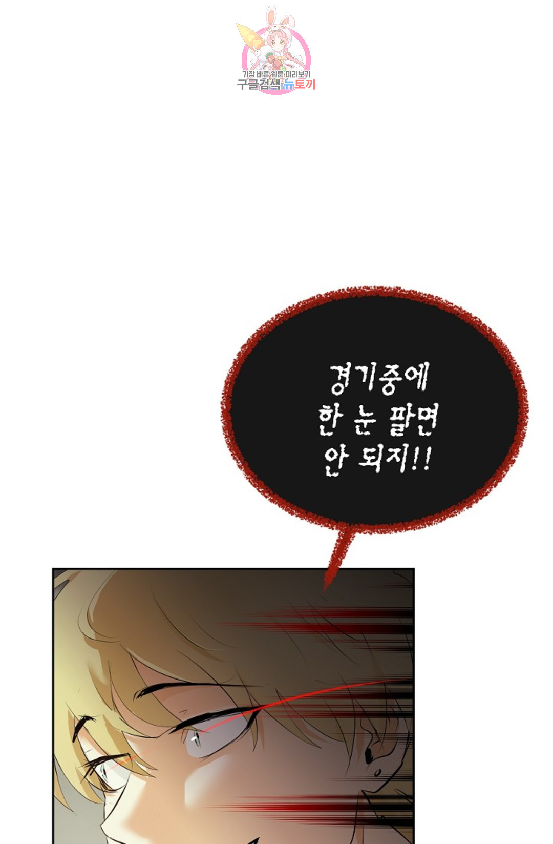 16540537046148c5vt6tdnga.jpeg