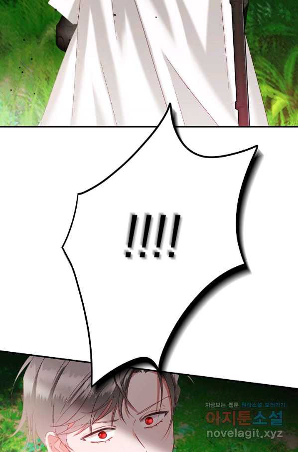 16540554865445rzesyehi9p.jpeg