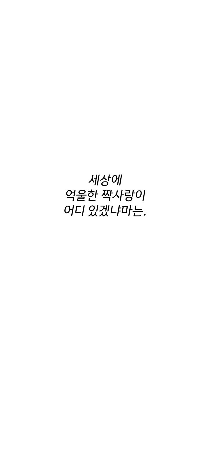 16540561936434d706oqmapk.jpeg