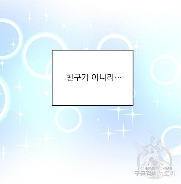 1654839237209xdaynux2w2.jpeg