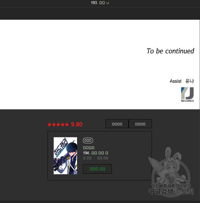 1654839239366w5pwbvi26of.jpeg