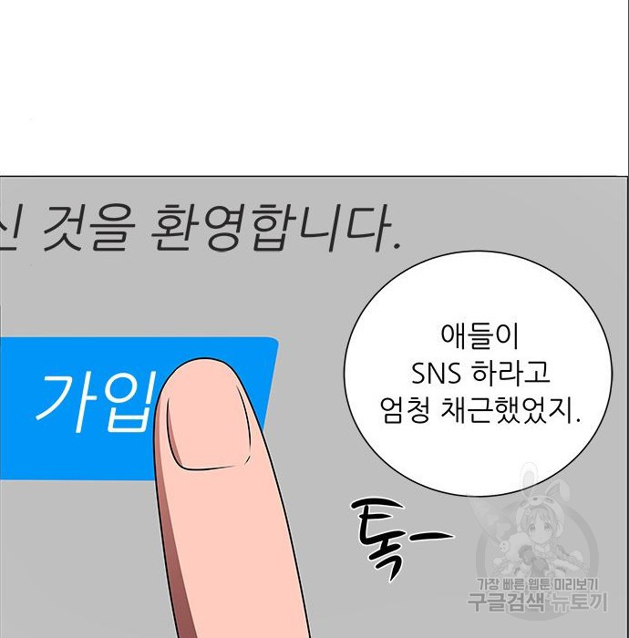 165483926041946xm89acfj4.jpeg
