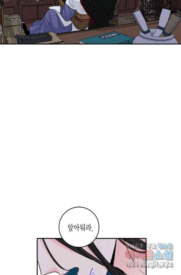 1654840848131wc6yjx4egj.jpeg