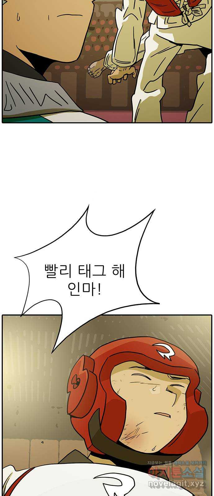 1654841058139dmhst6fmzso.jpeg