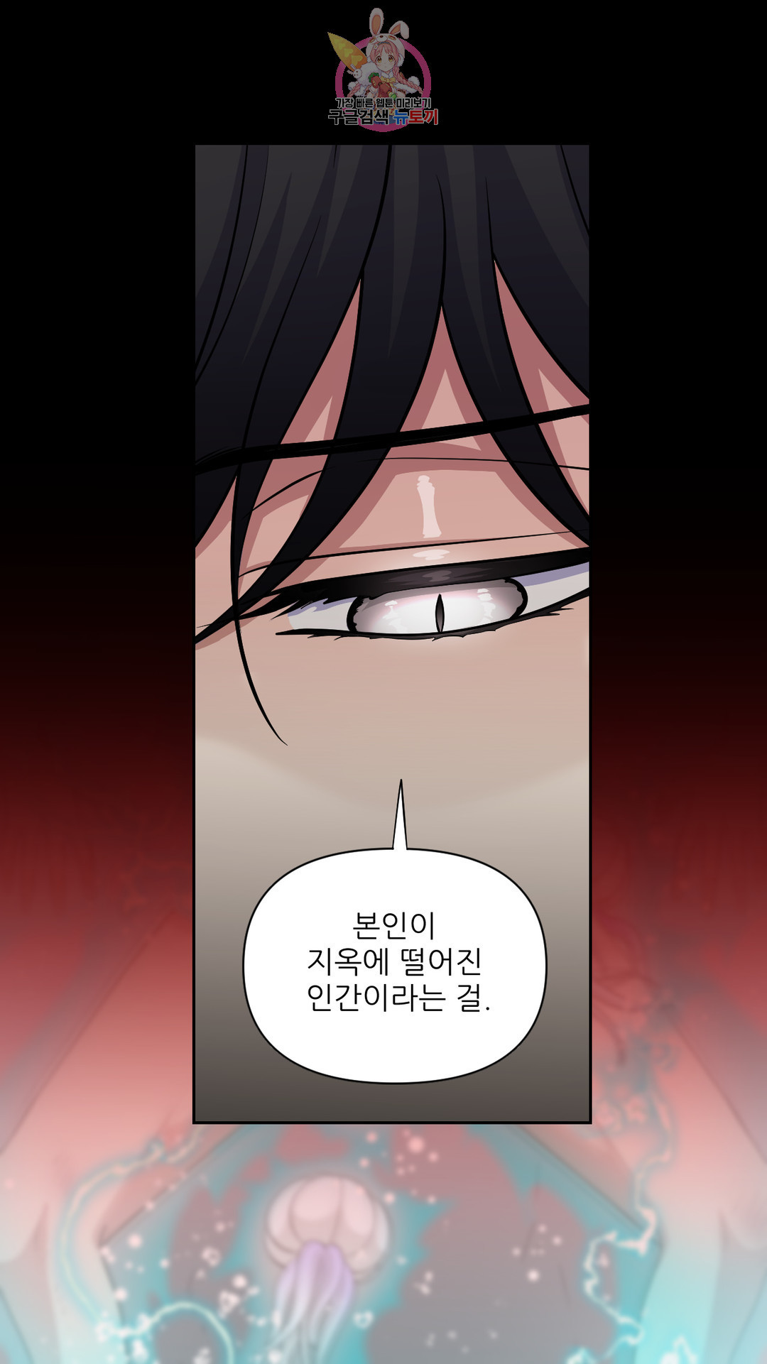 1654838823087q1cetei14b.jpeg