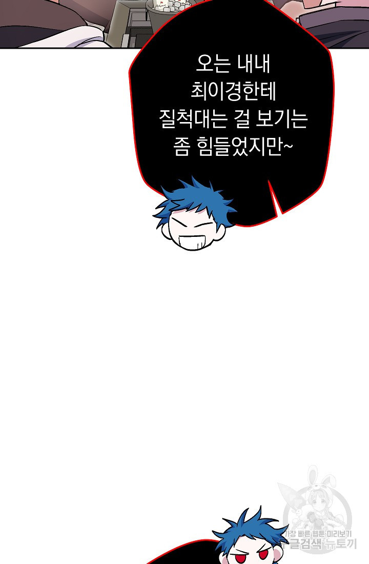 165484205700800hr9w47vta.jpeg