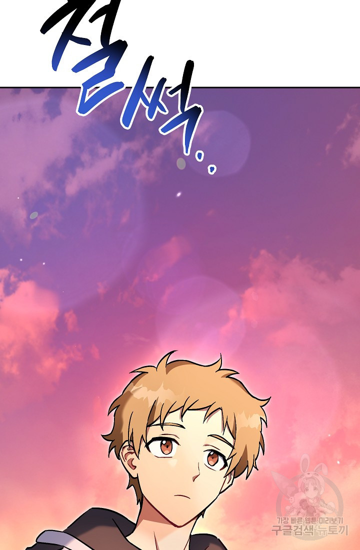 1654842070773kuc7wk14qao.jpeg