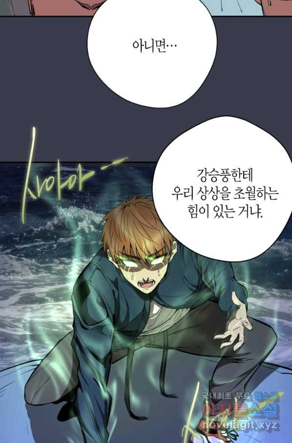 1654839805392tbei2lhex2p.jpeg