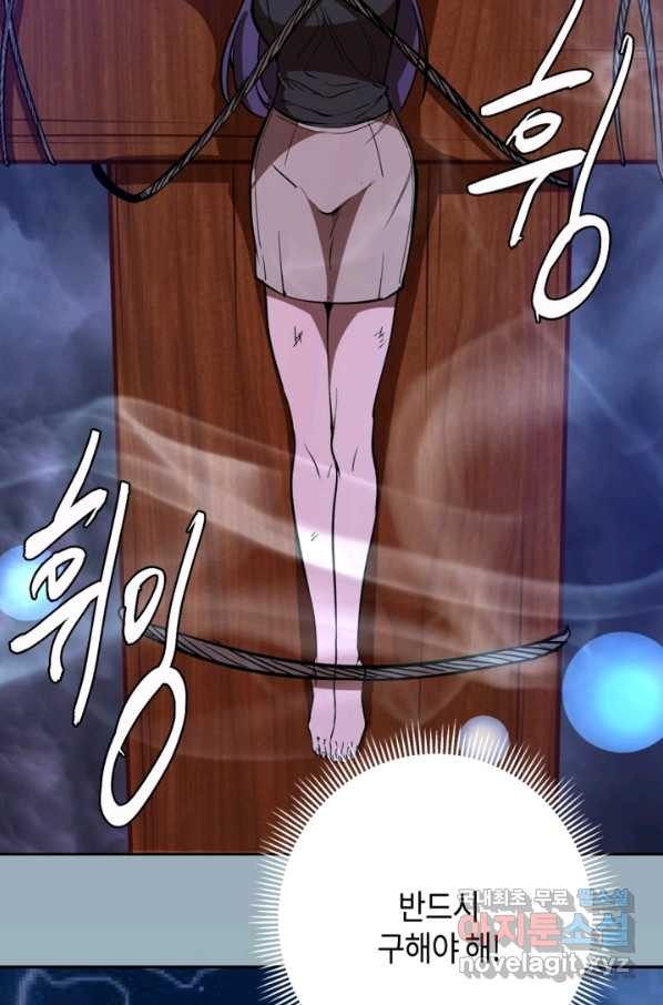 165483981640918rh6qazg12.jpeg