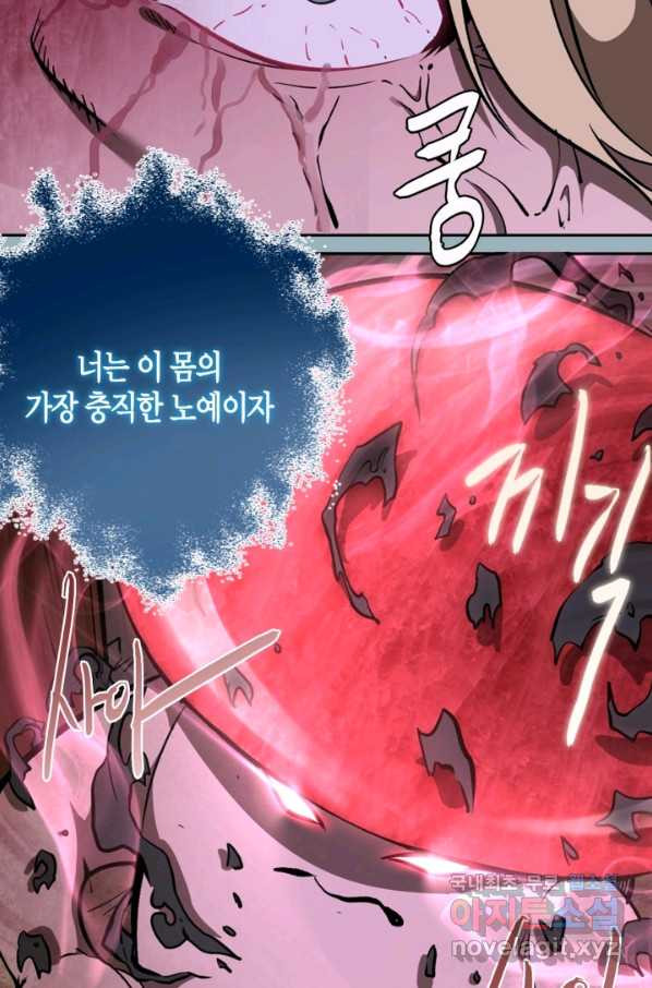 1654839820721kkk3oht4bh.jpeg