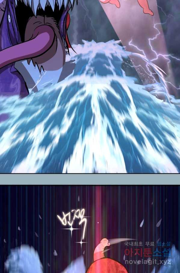 1654839824077a5nwuuna7p.jpeg