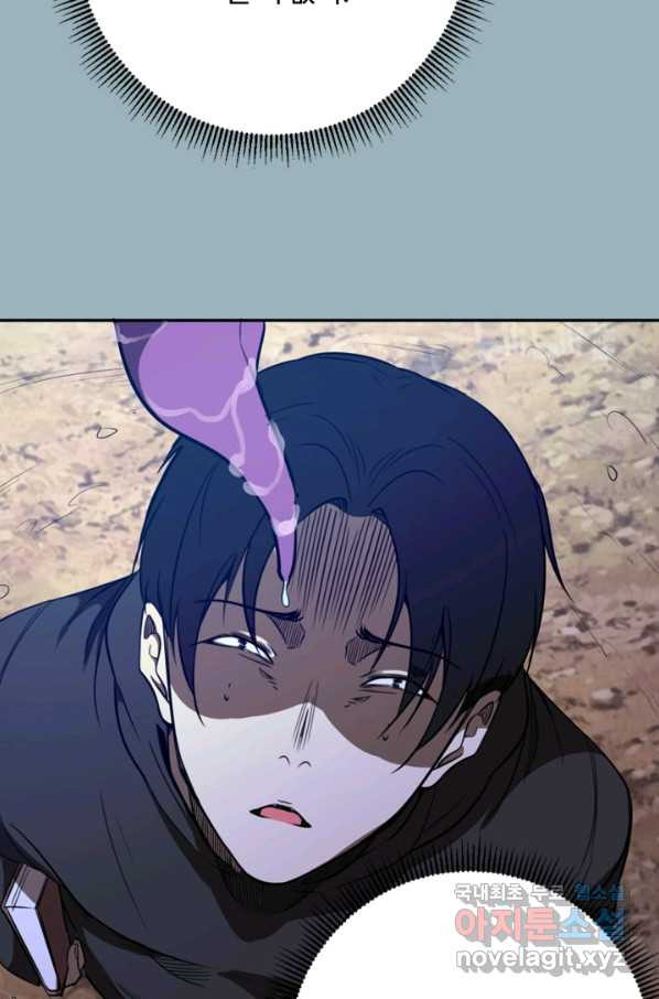 1654839826537aig78isn0a7.jpeg