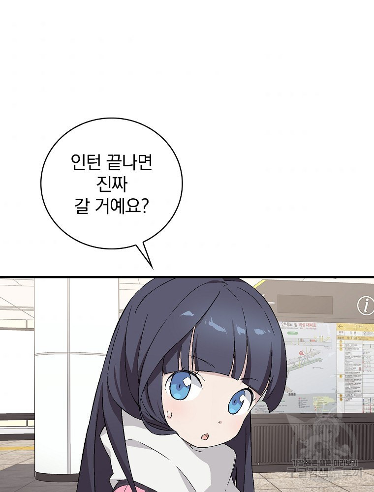 1654840813494r9fxjmur2.jpeg