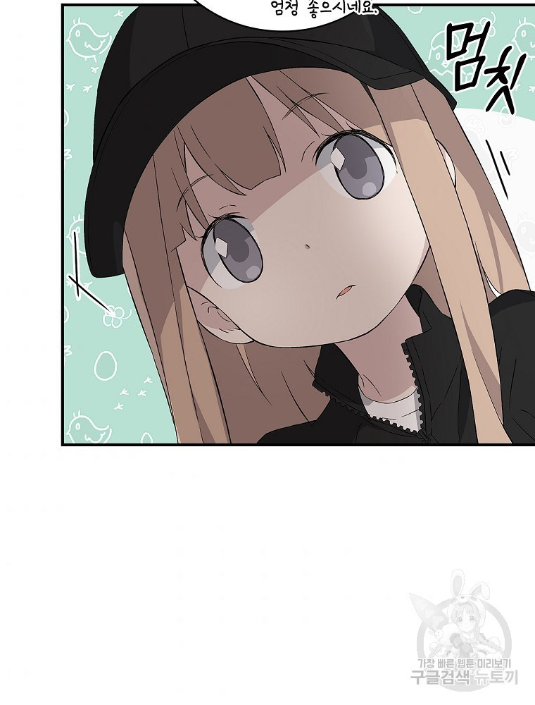 16548409124209upul6db87p.jpeg