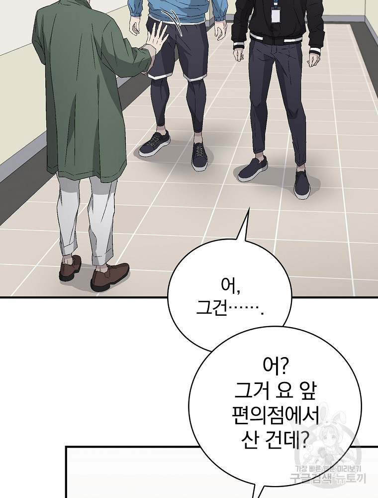 1654840967575y8ryifehux.jpeg