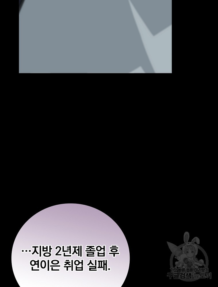 1654840383417rha33bxi2rd.jpeg