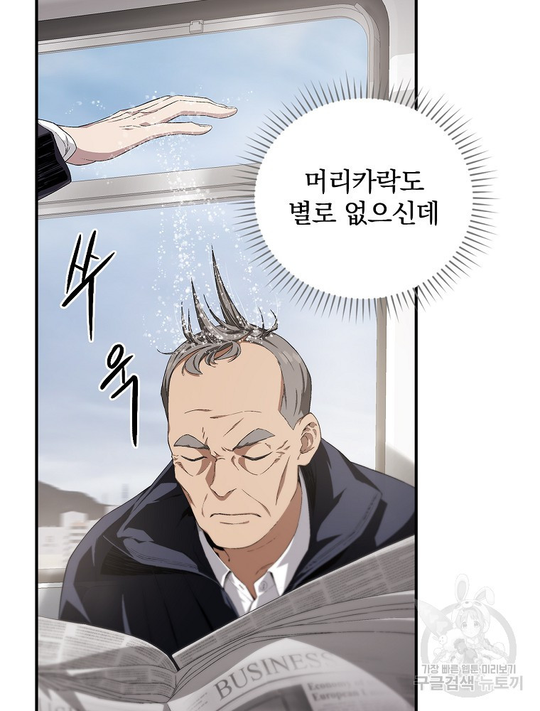 16548404779261ntkmqmdnlp.jpeg