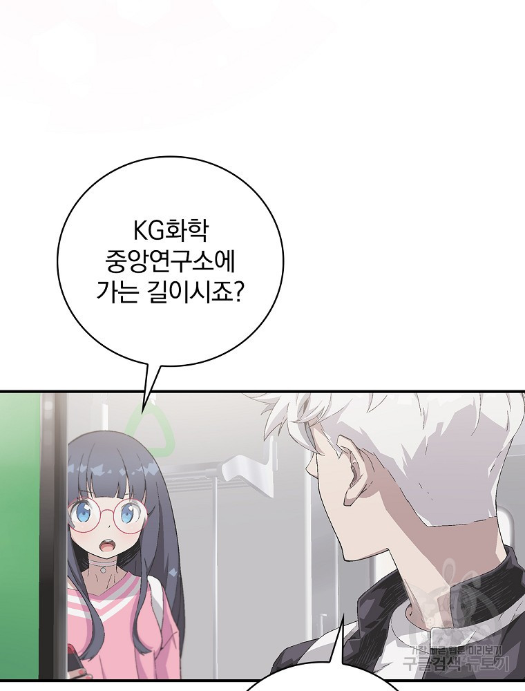 1654840480081a2g72x0d8uu.jpeg