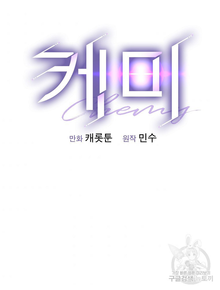 1654840481176jayb24q6pan.jpeg