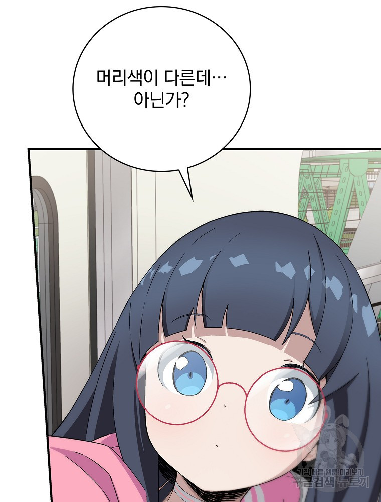 1654840484558fkoqikk9d77.jpeg