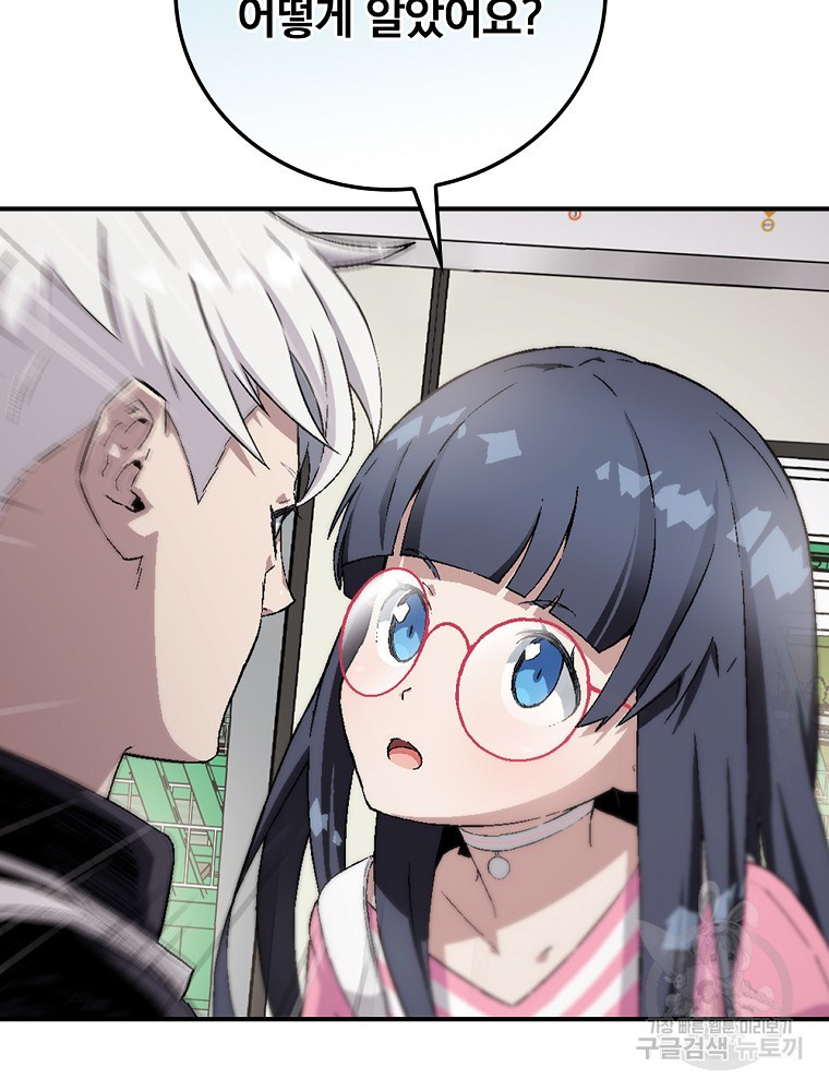 1654840487799mmio2bz8cse.jpeg