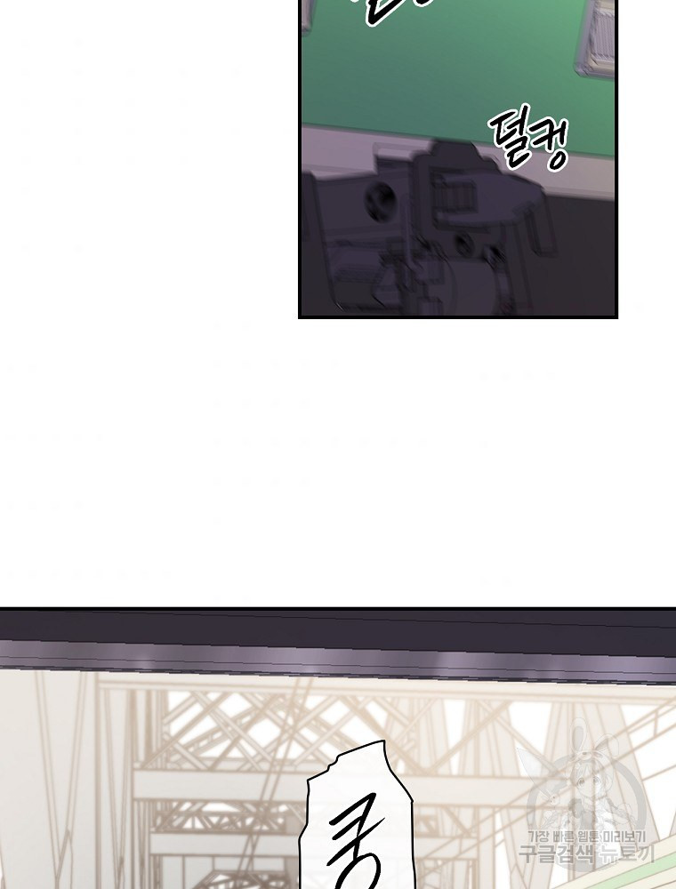 1654840488723kfxlb8xemz.jpeg
