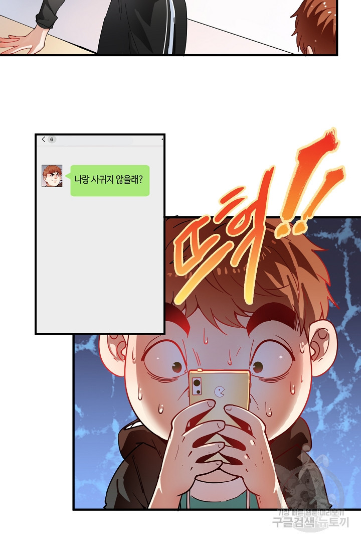 1654841172795zcj1gvub0nr.jpeg