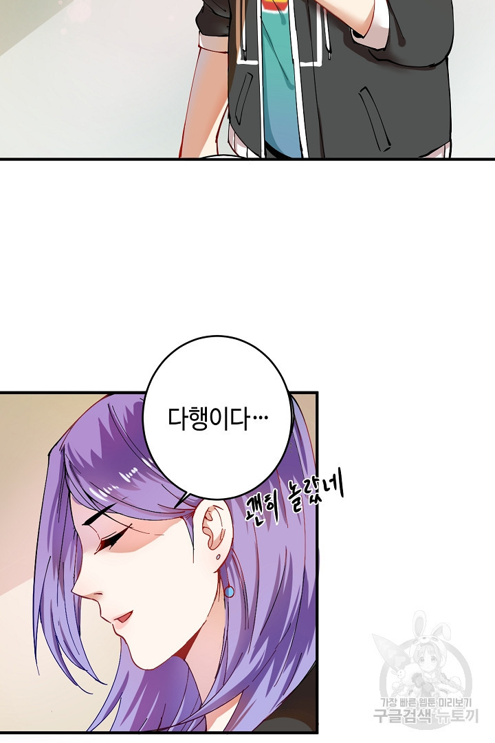 1654841177955ix67pj2bgsj.jpeg