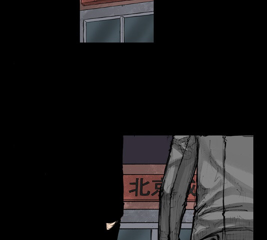 1654917077337i225s50w2to.jpeg