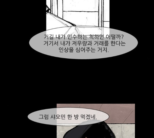 1654917079958rx6yzljp8m.jpeg
