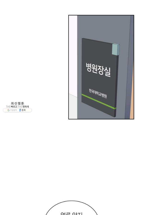 1654918372889yg4gy3d2jg8.jpeg